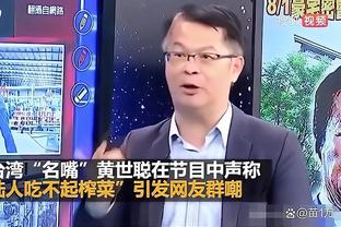 万博体育赛事官网入口截图1